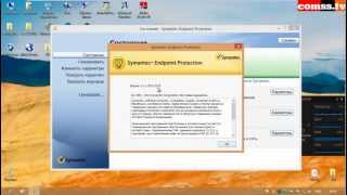 Обзор Symantec Endpoint Protection 1212 настройки и возможности [upl. by Dal]