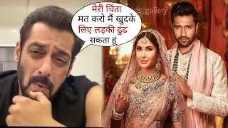 Salman Khan Strong Reaction on His Dream Girl During Vicky Kaushal and Katrina Kaif Wedding [upl. by Innavoig]