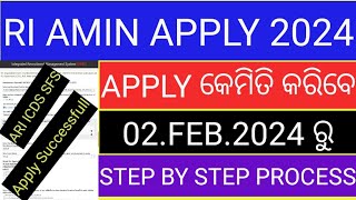 OSSSC RI ARI AMIN RECRUITMENT 2023 HOW TO APPLYRI APPLY ONLINE 2024RI FORM FILL UP 2024 [upl. by Rengia]