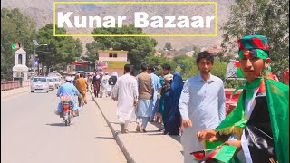 Asadabad City Kunar afghanistan HD [upl. by Eseilanna845]