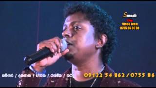 Ananthayen Aa Tharu Kumara  SAMPATH LIVE VIDEOS [upl. by Srini]