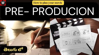 What is pre production process in filmmaking  In telugu  Naview [upl. by Tedra]