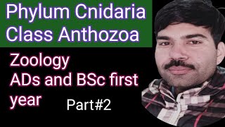 class anthozoa part2phylum Cnidariazoology miler HarleyCh9 [upl. by Marketa276]