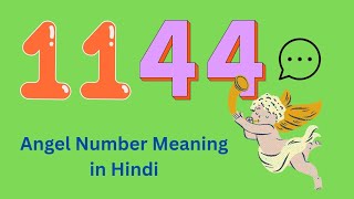 Angel Number 1144 meaning in Hindi 1144 ka kya matlab hai [upl. by Millwater720]