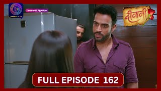 Deewani  Full Episode 162  21 Sept 2024  दीवानी  Dangal TV [upl. by Assilaj]