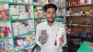 Mega cv625 augmentin 625 tablet use antiboitic कैसे काम करता है पुरी जानकारी medicine minivlog [upl. by Walsh]