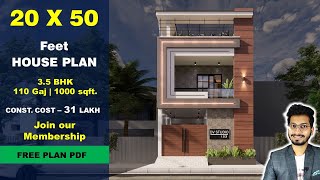 20x50  35 BHK House plan  110 Gaj  1000 sqft  2050 house plan 3d  DV Studio [upl. by Erdnuaed]