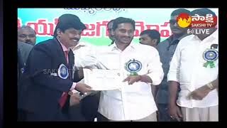 BEST TEACHER AWARD RECEIVING FROM HONOURABLE CHIEF MINISTER SRI YS JAGAN MOHAN REDDY GARU [upl. by Amandie]