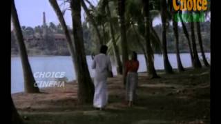 Veli Paruthi poove  Malayalam Song  Oru Yuga Sandhya [upl. by Yonatan]