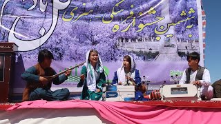 جشنواره گل بادام دایکندی Almond Blossom Festival [upl. by Leveridge]