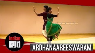 Ardhanareeswaram Bharatanatyam  Best of Indian Classical Dance [upl. by Nonahs]