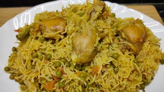 Chicken Matar Pulao  How To Make Chicken Matar Pulao  Chicken Pulao Recipe [upl. by Mclain733]