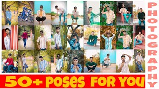 50 best poses for boys ll amazing photo poses for boys ll [upl. by Edrock]