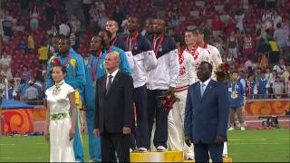 Beijing 2008 Olympics Medal Ceremony Mens 4x400m relay [upl. by Julina]