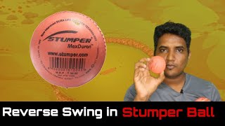 Reverse swing in Stumper ball tamil [upl. by Leon954]