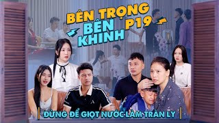 ĐỪNG ĐỂ GIỌT NƯỚC LÀM TRÀN LY  Bên Trọng Bên Khinh Phần 19  Phim Tình Cảm Gia Đình Gãy TV [upl. by Dorian695]