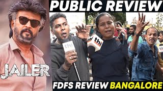 🔴Jailer Public Review  Jailer Movie Review  Rajinikanth [upl. by Ahto335]