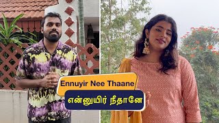 QUARANTINE FROM REALITY  ENNUYIR NEETHAANE  PRIYA  Episode 605 [upl. by Friede]