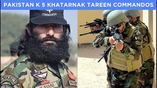 5 Best Commandos Of Pakistan Army  SSG Commandos  InfoAtNouman [upl. by Risley]