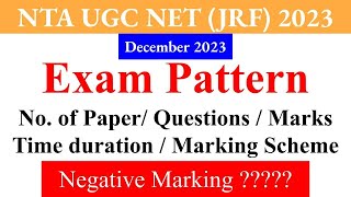 ugc net exam pattern ugc net exam 2023 ugc net exam 2023 notification ugc net negative marking [upl. by Ardnik36]