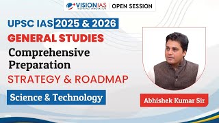 UPSC IAS 2025 amp 2026  General Studies  Comprehensive Preparation Strategy amp Roadmap  SampT [upl. by Llewoh]