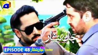 Faraz ka hova kooon Jaan Nisar episode 48 promo Hiba Bukhari Danish tamuor [upl. by Amil82]