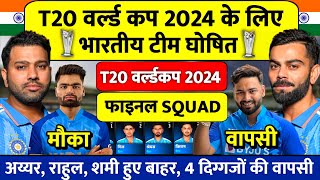 Every Virat Kohli boundary at T20WC 2024 [upl. by Rola634]