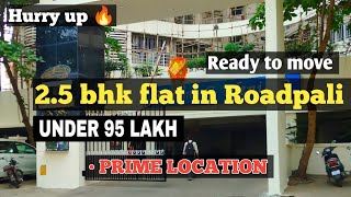 Spacious 2 BHK Flat For Sale In Roadpali  Resale flat in kharghar  9594492225  flat for sale [upl. by Pollock]