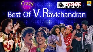 Best Of Crazy Star V Ravichandran  Audio Jukebox  Hamsalekha [upl. by Fried569]