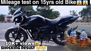 Apache 160 RTR😱15years old bike🫡Mileage testSolo ThrottlerTamil trending apache [upl. by Aedni]