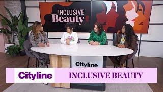 The problem with beauty brands and performative inclusivity [upl. by Coppins624]