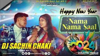 Happy New Year 2024 New Ho Song  Nama Nama Sal Re  New Ho Munda video 2024 [upl. by Sanders766]