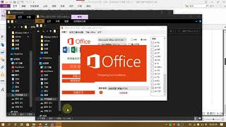 Office 2013 2021一键下载、安装、激活的自定义部署工具 [upl. by Naeerb]