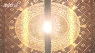 Jalsa Salana Nazm Wo paak Muhammad saw [upl. by Karee]