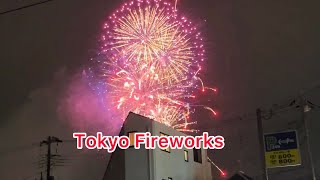 Tokyo Fireworks Festival 2024 [upl. by Anitnatsnoc]