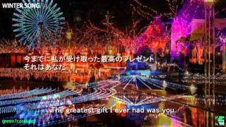 Winter Song  Covered By Rin Oikawa Qindivi）《with Lyrics》 日本語訳付き [upl. by Zaraf11]