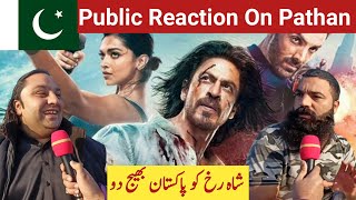 Pathan Movie Pakistani Reaction  Shahrukh Khan Pathan Film [upl. by Esimehc810]