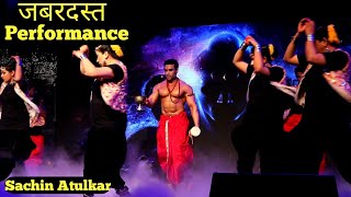 Sachin Atulkar Live Dance Performance  IPS Officers Conclave 2020 [upl. by Bora843]