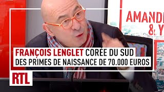 François Lenglet  quotEn Corée du Sud des primes de naissance jusquà 70000 euros par enfantquot [upl. by Esaertal]