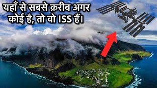 Tristan Da Cunha पूरी दुनिया से अलगथलग बसी अकेली बस्ती और वहाँ का जीवन… [upl. by Nedak]