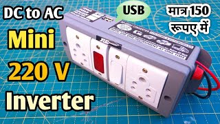 3000 Watt Pure Sine Wave Inverter hook up to Car battery  12v DC to 220v AC Converter CNSWIPOWER [upl. by Zusman747]