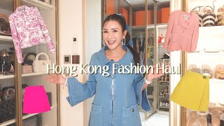 I BOUGHT A 30 YO VINTAGE CHANEL SUIT FROM 1994 Hong Kong Fashion Haul  JAMIE CHUA [upl. by Adur]