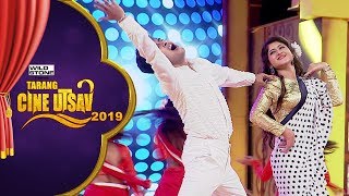 Check Out AsimaSabyasachi amp SwarajSivanis Jugalbandi Dance  Tarang Cine Utsav 2019  Tarang TV [upl. by Nitnert]