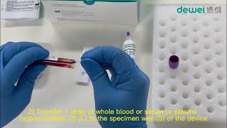 H Pylori Antibody Antigen Test Cassette Whole Blood Serum Plasma One Step [upl. by Grady618]