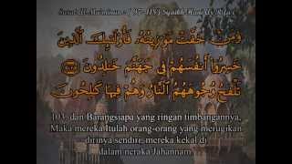 Al Muminun 97 118 Syaikh Hani Ar Rifai Indonesian Translate [upl. by Weisburgh386]