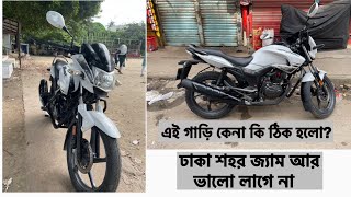 Hero Hunk বাইক কেমন হলো gkmridul herohunk bike viralvideo foryou বাইকার Herobikeexpert [upl. by Dusa]