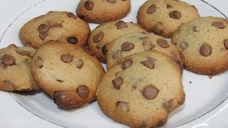 Galletas de Chispas de Chocolate Chocochips ¡Crujientes 🍪☕ [upl. by Joash]