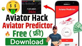 📲 Aviator Predictor App Download Kaise Kare  Aviator Game Hack Mod Apk  Download Aviator Predictor [upl. by Rases]