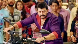 Amala Paul को परेशान करने वाले गुंडों को Arvind Swamy ने धोया [upl. by Enohs446]