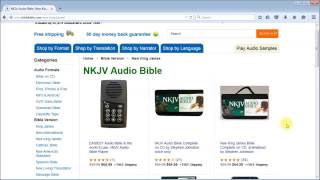 NKJV Audio Bible  Bible on CD  Electronic Bible player  NKJV Bible download [upl. by Rudin]